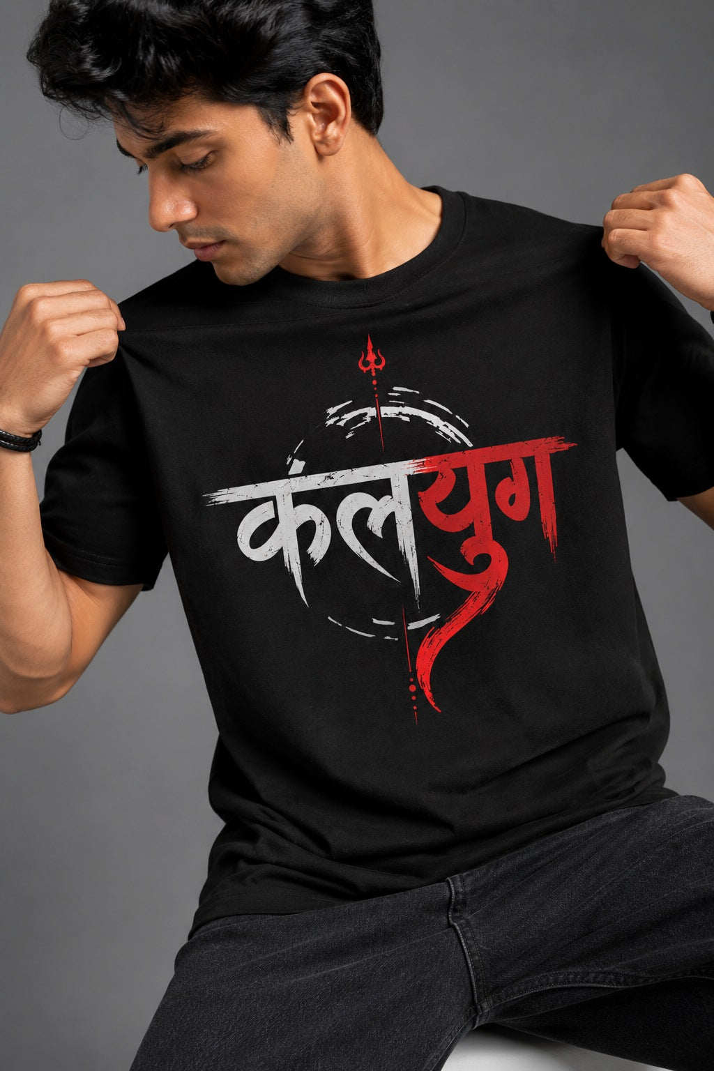 Kalyug - DevoTees