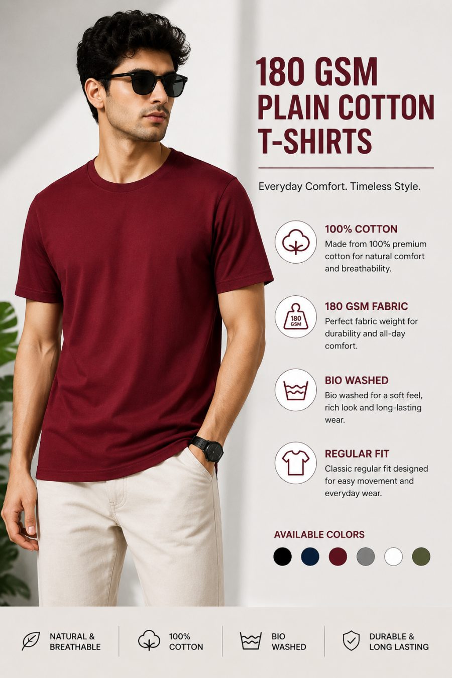 Wine - Men's Plain Tees