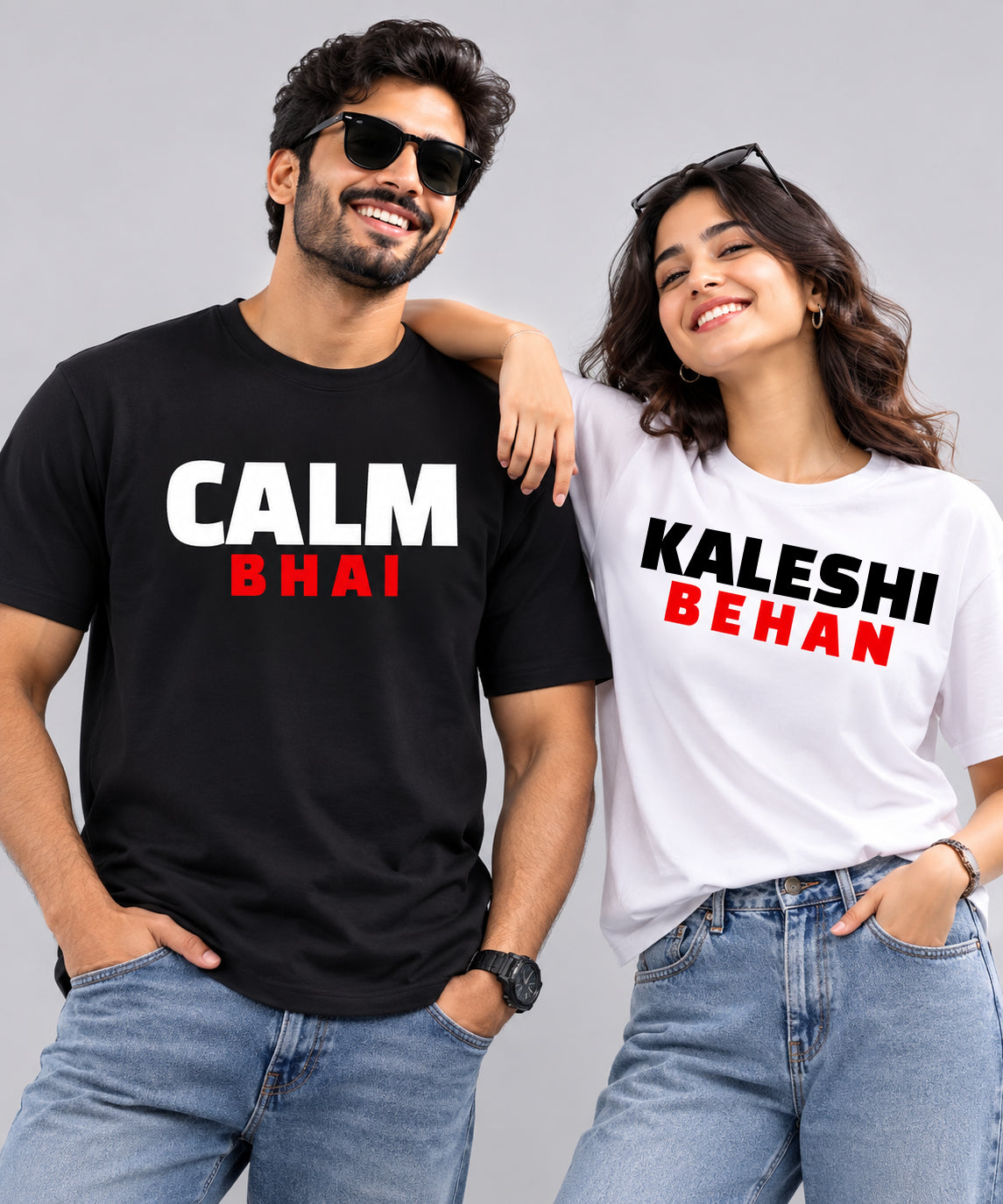 Calm Bhai & Kaleshi Behan - Rakhi Special