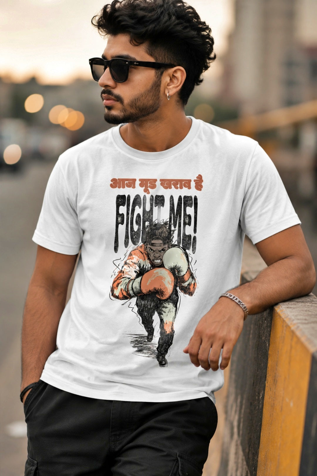 Fight Me - Men's Graphic Tees