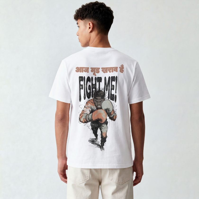 Fight Me - Men's Graphic Tees