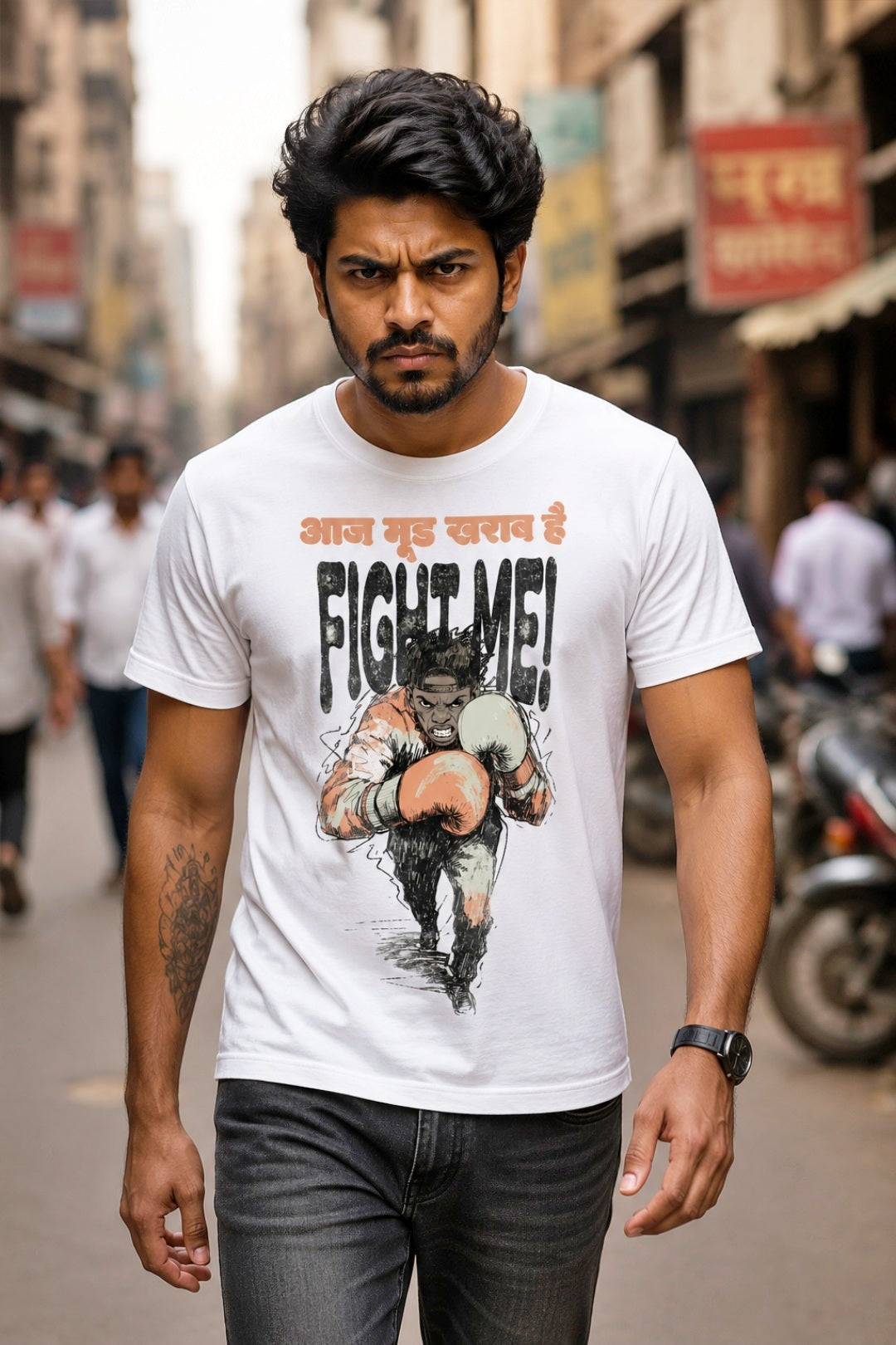 Fight Me - Men's Graphic Tees